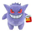 Pokémon Pluche - Gengar #2 30cm - Wicked Cool Toys product image